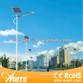 Green energy saving 80 watt solar powered light for street with 8m pole